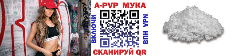 APVP СК  Нижний Тагил 