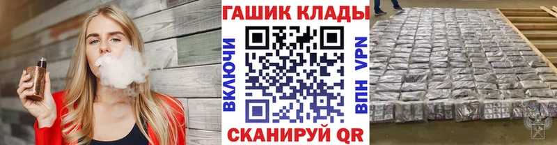 цены наркотик Нижний Тагил Гашиш Изолятор