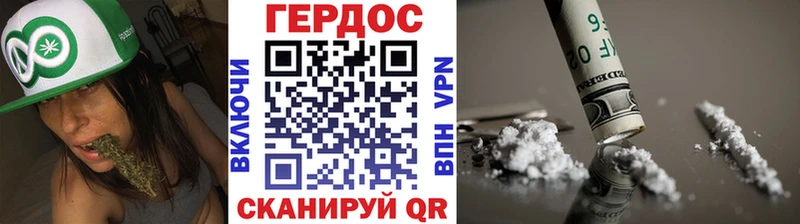 где купить наркотик  Нижний Тагил  ГЕРОИН гречка 