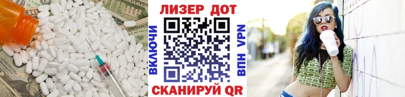 darknet какой сайт  Нижний Тагил  ЛСД экстази кислота 
