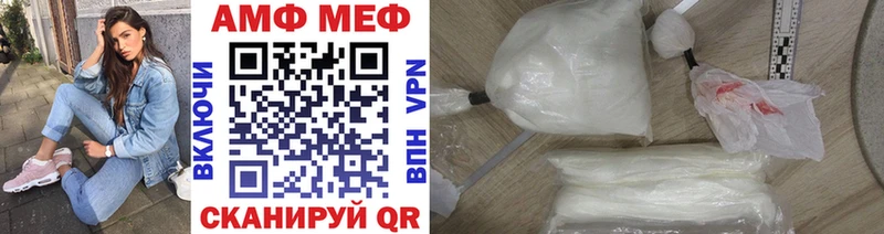 blacksprut как войти  Нижний Тагил  МЕТАМФЕТАМИН винт 