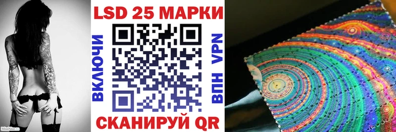 Марки NBOMe 1500мкг  хочу   Нижний Тагил 