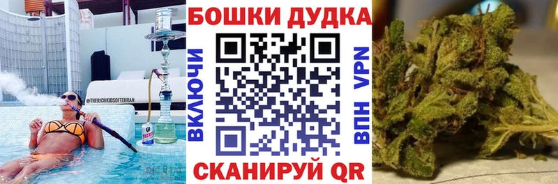 Каннабис SATIVA & INDICA  Нижний Тагил 